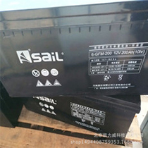 风帆蓄电池6-GFM-150工业备用蓄电瓶12V150AH贵州报价