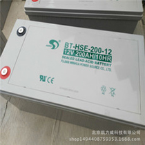 塞特蓄电池BT-HSE-150-12_12V150AH低价厂家批发