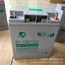BT-HSE-200-12赛特蓄电池 (12V200AH铅酸蓄电池) 机房后备电池